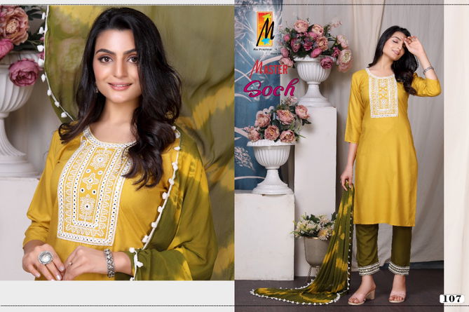 Master Soch Fancy Ethnic Wear Wholesale Readymade Suit Catalog
